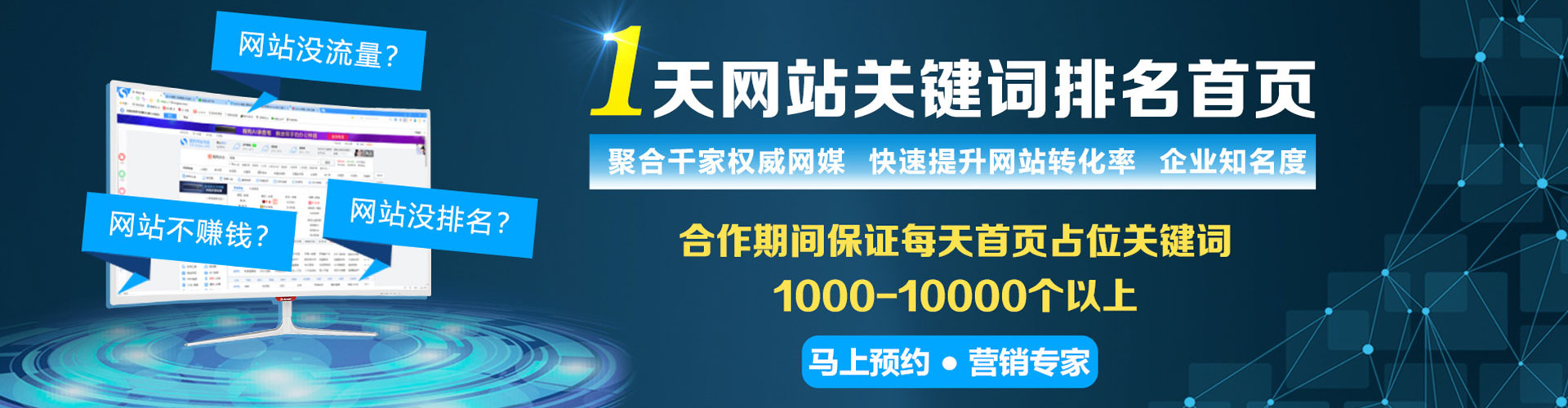 阿莲微信信息流